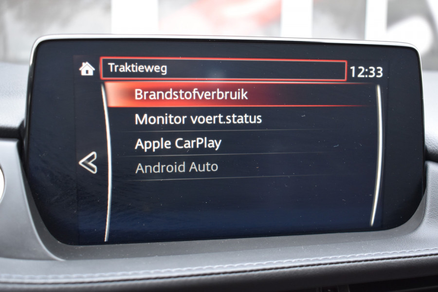 Mazda 6 Sportbreak 2.0 SA G 165 Luxury Automaat  / Navi / Adap. Cruise / 19" LM / Carplay / Cameras / Keyless / Stoelverw. + ventilatie Mazda 6 Sportbreak 2.0 SA G 165 Luxury Automaat  / Navi / Adap. Cruise / 19" LM / Carplay / Cameras / Keyless / Stoelverw. + ventilatie
