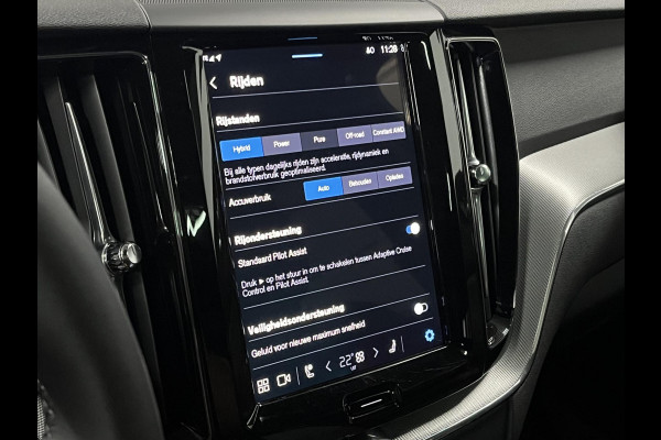 Volvo XC60 2.0 T6 Plug-in hybrid Black Edition | Open dak | Adapt. Cruise | Stoel-/Stuurverwarming | Memory seats | 21"