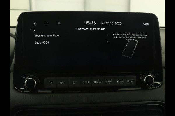 Hyundai Kona 1.6 GDI HEV Fashion | Head-Up | Adaptive cruise | Camera | Carplay | Krell Audio | Keyless | Navigatie | Digital Cockpit | Climate control Hyundai Kona 1.6 GDI HEV Fashion | Head-Up | Adaptive cruise | Camera | Carplay | Krell Audio | Keyless | Navigatie | Digital Cockpit | Climate control