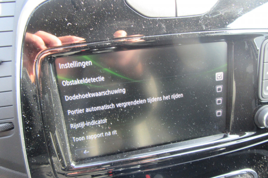 Renault Captur 0.9 TCe Intens, Navigatie, Camera, Blind Spot, Trekhaak Renault Captur 0.9 TCe Intens, Navigatie, Camera, Blind Spot, Trekhaak