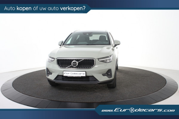 Volvo XC40 1.5 T2 Core *1ste Eigenaar*Navigatie*Memory*Camera* Volvo XC40 1.5 T2 Core *1ste Eigenaar*Navigatie*Memory*Camera*