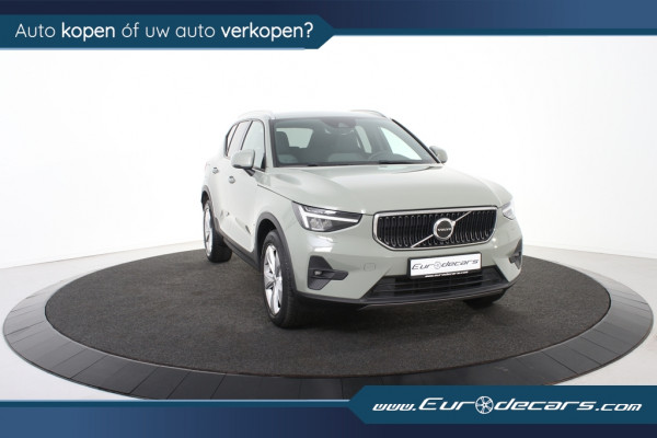 Volvo XC40 1.5 T2 Core *1ste Eigenaar*Navigatie*Memory*Camera* Volvo XC40 1.5 T2 Core *1ste Eigenaar*Navigatie*Memory*Camera*