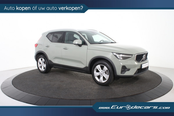 Volvo XC40 1.5 T2 Core *1ste Eigenaar*Navigatie*Memory*Camera* Volvo XC40 1.5 T2 Core *1ste Eigenaar*Navigatie*Memory*Camera*
