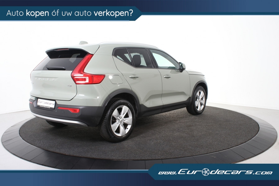 Volvo XC40 1.5 T2 Core *1ste Eigenaar*Navigatie*Memory*Camera* Volvo XC40 1.5 T2 Core *1ste Eigenaar*Navigatie*Memory*Camera*