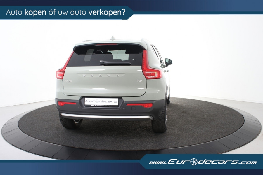 Volvo XC40 1.5 T2 Core *1ste Eigenaar*Navigatie*Memory*Camera* Volvo XC40 1.5 T2 Core *1ste Eigenaar*Navigatie*Memory*Camera*