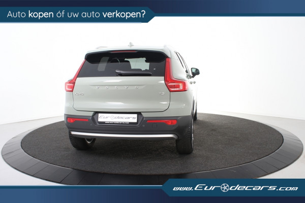 Volvo XC40 1.5 T2 Core *1ste Eigenaar*Navigatie*Memory*Camera* Volvo XC40 1.5 T2 Core *1ste Eigenaar*Navigatie*Memory*Camera*