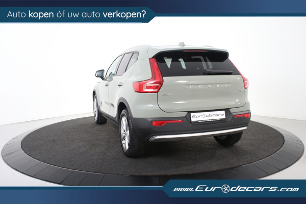 Volvo XC40 1.5 T2 Core *1ste Eigenaar*Navigatie*Memory*Camera* Volvo XC40 1.5 T2 Core *1ste Eigenaar*Navigatie*Memory*Camera*