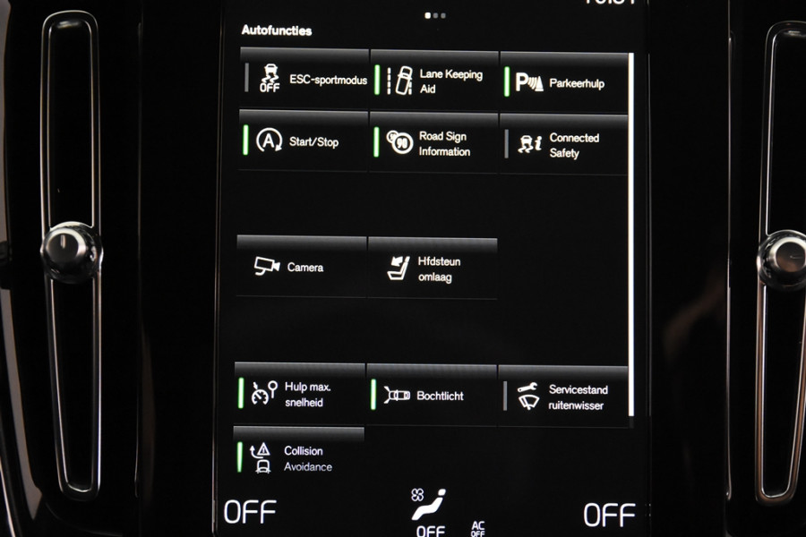Volvo XC40 1.5 T2 Core *1ste Eigenaar*Navigatie*Memory*Camera* Volvo XC40 1.5 T2 Core *1ste Eigenaar*Navigatie*Memory*Camera*