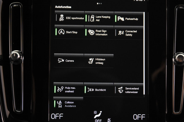 Volvo XC40 1.5 T2 Core *1ste Eigenaar*Navigatie*Memory*Camera* Volvo XC40 1.5 T2 Core *1ste Eigenaar*Navigatie*Memory*Camera*