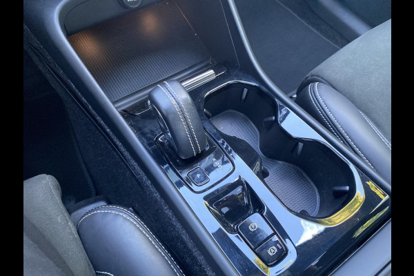 Volvo XC40 2.0 T4 R-Design | elektrisch wegklapbare trekhaak