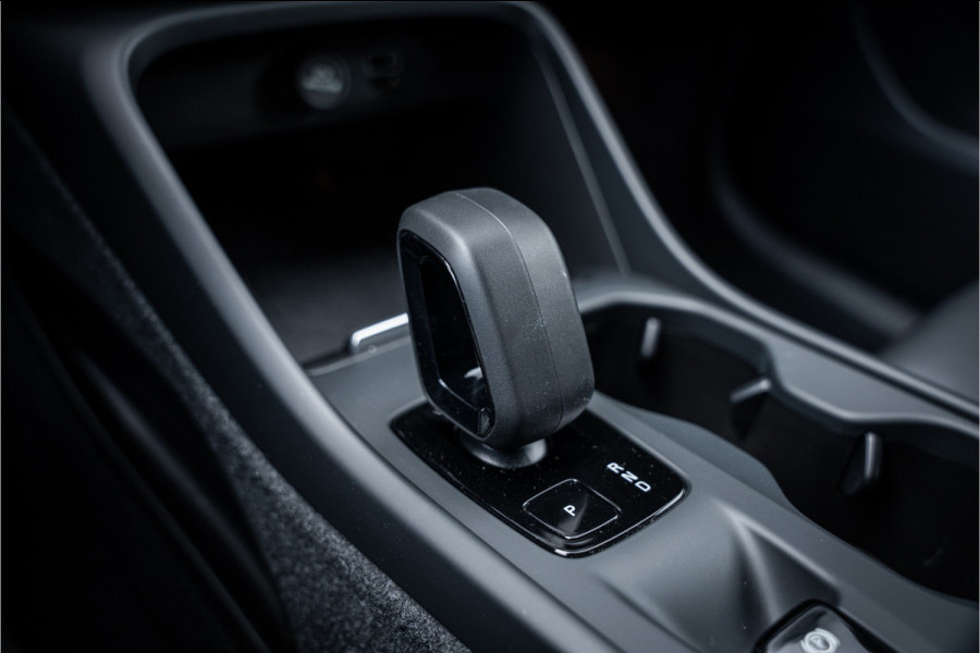 Volvo XC40 1.5 T4 Recharge Plus Bright ** Leder ** Camera ** Trekhaak ** Memory Seats Volvo XC40 1.5 T4 Recharge Plus Bright ** Leder ** Camera ** Trekhaak ** Memory Seats