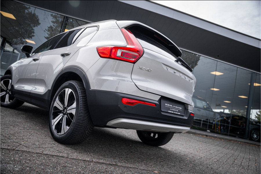 Volvo XC40 1.5 T4 Plug-in hybrid Core Bright ** Leder/Alcantara ** Camera ** 19inch Volvo XC40 1.5 T4 Plug-in hybrid Core Bright ** Leder/Alcantara ** Camera ** 19inch