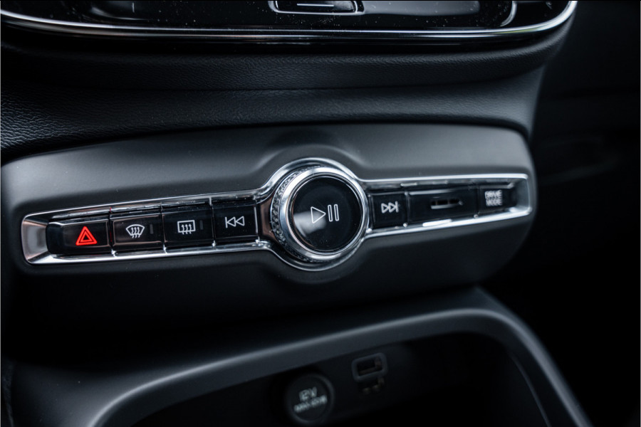 Volvo XC40 1.5 T4 Plug-in hybrid Core Bright ** Leder/Alcantara ** Camera ** 19inch Volvo XC40 1.5 T4 Plug-in hybrid Core Bright ** Leder/Alcantara ** Camera ** 19inch