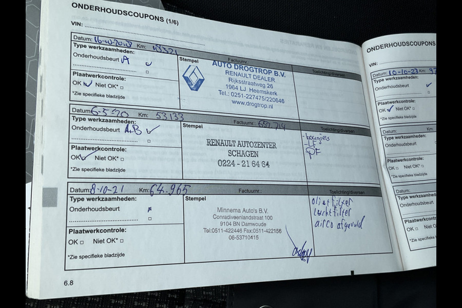 Renault Kadjar 1.2 TCe Life Trekhaak Cruise Clima NL-Auto Voll.Onderhouden! Renault Kadjar 1.2 TCe Life Trekhaak Cruise Clima NL-Auto Voll.Onderhouden!