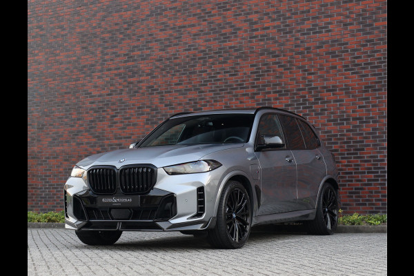 BMW X5 50e xDrive | M performance - Sky - Bow&Wil - Massage - Vol!