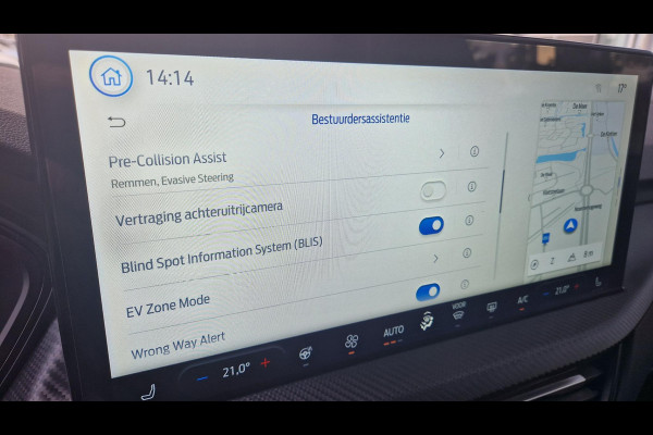 Ford Kuga 2.5 PHEV ST-Line X | 243pk | Driver Assistance Pack | Winterpack | Wegklapbare Trekhaak | Technology Pack | Ford Kuga 2.5 PHEV ST-Line X | 243pk | Driver Assistance Pack | Winterpack | Wegklapbare Trekhaak | Technology Pack |