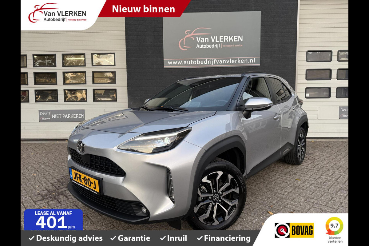 Toyota Yaris Cross 1.5 Hybrid 115 Business Plus Toyota Yaris Cross 1.5 Hybrid 115 Business Plus