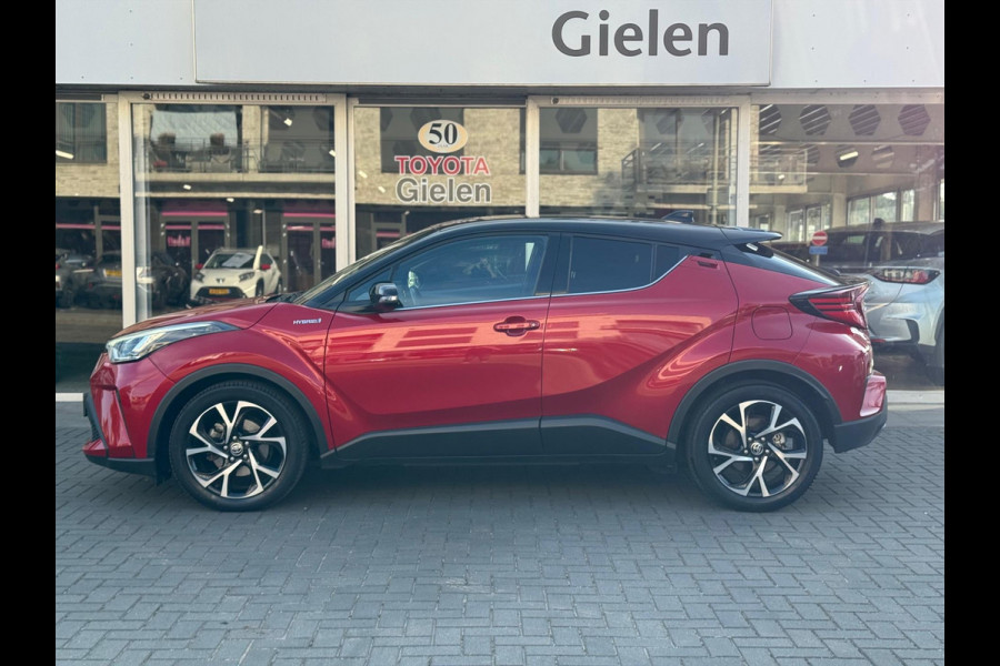 Toyota C-HR 1.8 Hybrid First Edition | Eerste eigenaar, Trekhaak, JBL, Apple CarPlay/Android auto, Dodehoekherkenning, Parkeersensoren, Stoe