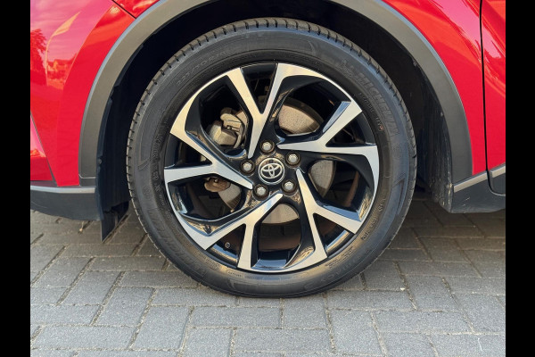 Toyota C-HR 1.8 Hybrid First Edition | Eerste eigenaar, Trekhaak, JBL, Apple CarPlay/Android auto, Dodehoekherkenning, Parkeersensoren, Stoe