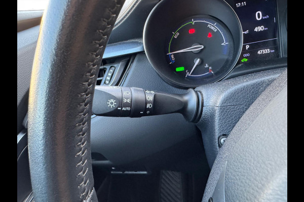 Toyota C-HR 1.8 Hybrid First Edition | Eerste eigenaar, Trekhaak, JBL, Apple CarPlay/Android auto, Dodehoekherkenning, Parkeersensoren, Stoe