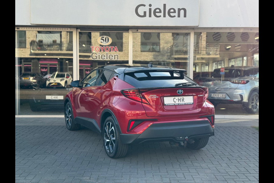 Toyota C-HR 1.8 Hybrid First Edition | Eerste eigenaar, Trekhaak, JBL, Apple CarPlay/Android auto, Dodehoekherkenning, Parkeersensoren, Stoe