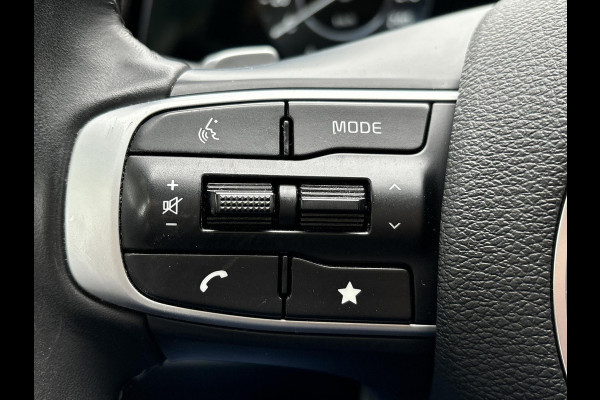 Kia Sportage 1.6 T-GDi Plug-in Hybrid AWD DynamicPlusLine | trekhaak Kia Sportage 1.6 T-GDi Plug-in Hybrid AWD DynamicPlusLine | trekhaak