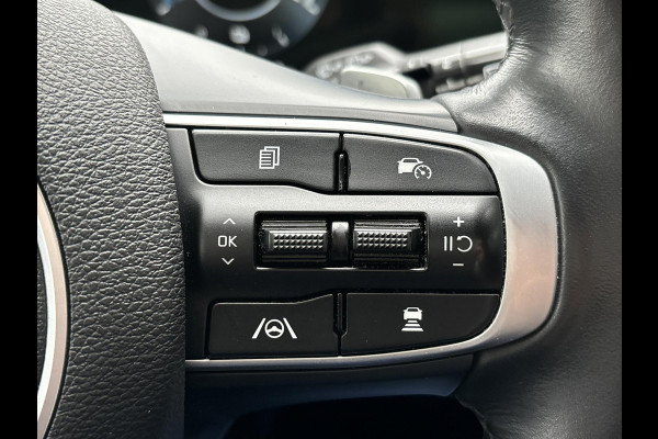 Kia Sportage 1.6 T-GDi Plug-in Hybrid AWD DynamicPlusLine | trekhaak Kia Sportage 1.6 T-GDi Plug-in Hybrid AWD DynamicPlusLine | trekhaak