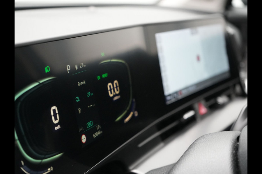 Kia Sportage 1.6 T-GDi AWD Dynamic Line Plug In Hybrid 265pk Dealer O.H PHEV | Adaptive Cruise | Widescreen | Camera | Lederen Sportstoelen Verwarmd | Apple Carplay | Navigatie | Stuur Verwarmd | Virtual | DAB |