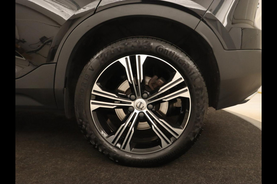 Volvo XC40 2.0 T4 Inscription | Panoramadak | Leder | Trekhaak | Stoelverwarming | Camera | Adaptive cruise | Keyless | Navigatie | 19'' lichtmetalen velgen Volvo XC40 2.0 T4 Inscription | Panoramadak | Leder | Trekhaak | Stoelverwarming | Camera | Adaptive cruise | Keyless | Navigatie | 19'' lichtmetalen velgen