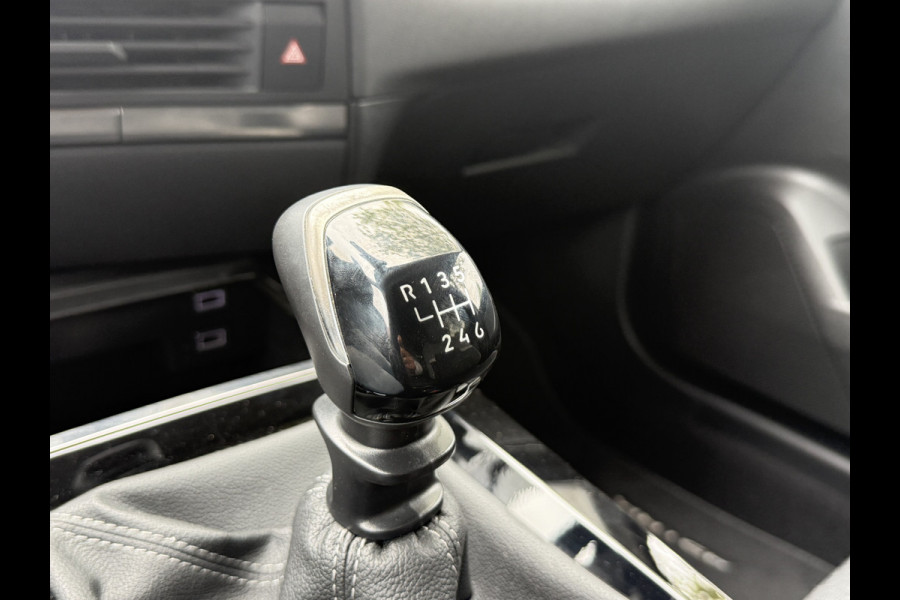 Opel Astra Sports Tourer 1.2 Turbo | Navi | Carplay | LED | Cruise | PDC V+A