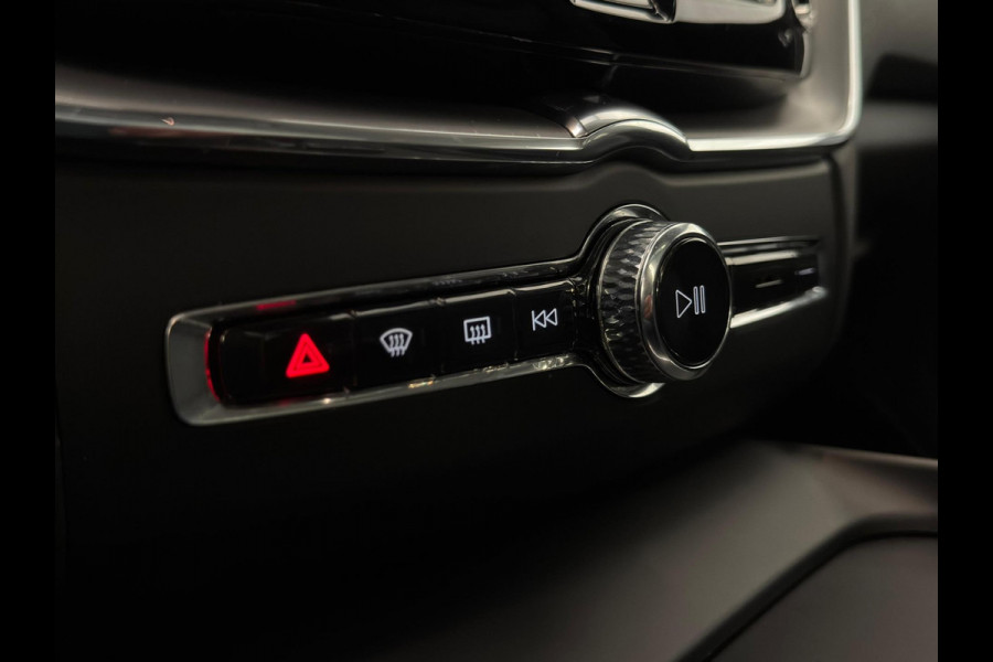 Volvo XC60 2.0 Recharge T8 AWD Inscription / BTW / Pano / Memory Volvo XC60 2.0 Recharge T8 AWD Inscription / BTW / Pano / Memory