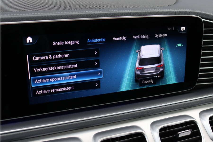 Mercedes-Benz GLE 580 V8 4MATIC AMG Line Aut9 | Luchtvering | Panoramadak | Surround Camera | Distronic+ | HUD | Night-pakket | Memory | Trekhaak | Nappa Leder |