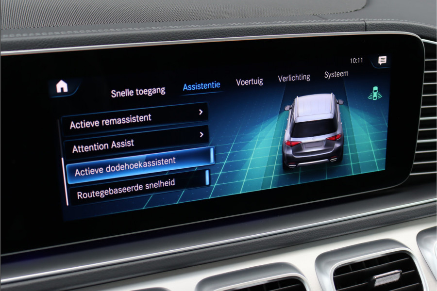 Mercedes-Benz GLE 580 V8 4MATIC AMG Line Aut9 | Luchtvering | Panoramadak | Surround Camera | Distronic+ | HUD | Night-pakket | Memory | Trekhaak | Nappa Leder |