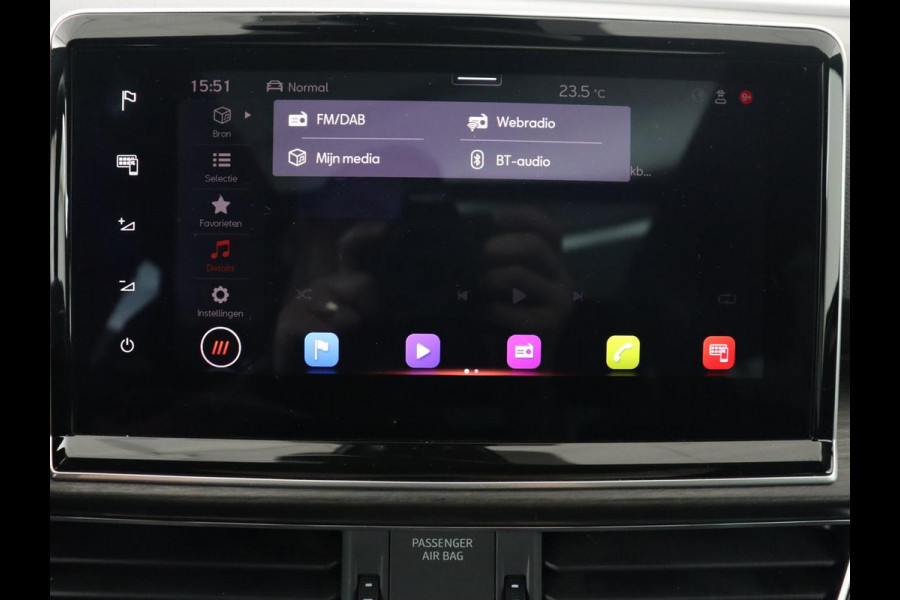 Seat Tarraco 1.4 TSI e-Hybrid PHEV Xcellence | Panoramadak | Leder | Trekhaak | Stoel & achterbankverwarming | Adaptive cruise | Carplay | Camera | Digital Cockpit | Navigatie | Plug In