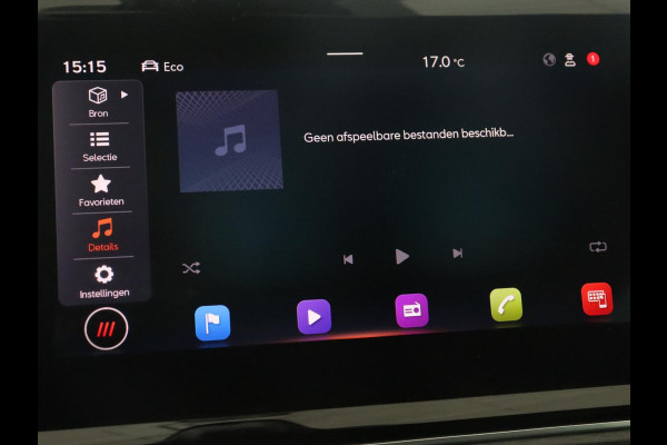 Seat Tarraco 1.4 TSI e-Hybrid PHEV Xcellence | Panoramadak | 360 Camera | Stoelverwarming | Carplay | Alcantara | Adaptive cruise | Achterbankverwarming | Navigatie | Park Assist | Plug In Seat Tarraco 1.4 TSI e-Hybrid PHEV Xcellence | Panoramadak | 360 Camera | Stoelverwarming | Carplay | Alcantara | Adaptive cruise | Achterbankverwarming | Navigatie | Park Assist | Plug In