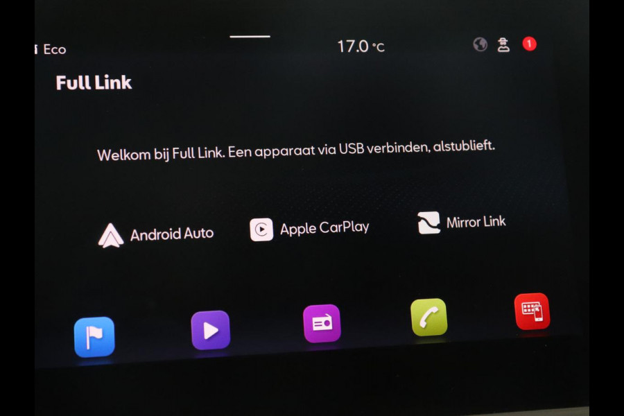 Seat Tarraco 1.4 TSI e-Hybrid PHEV Xcellence | Panoramadak | 360 Camera | Stoelverwarming | Carplay | Alcantara | Adaptive cruise | Achterbankverwarming | Navigatie | Park Assist | Plug In Seat Tarraco 1.4 TSI e-Hybrid PHEV Xcellence | Panoramadak | 360 Camera | Stoelverwarming | Carplay | Alcantara | Adaptive cruise | Achterbankverwarming | Navigatie | Park Assist | Plug In