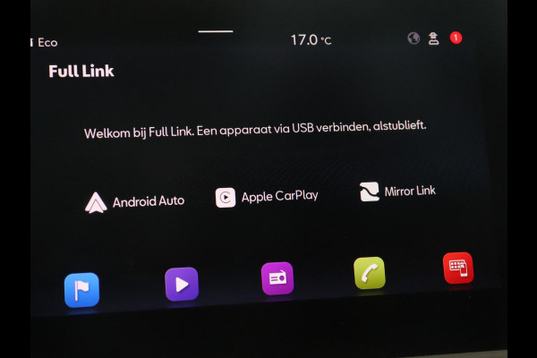Seat Tarraco 1.4 TSI e-Hybrid PHEV Xcellence | Panoramadak | 360 Camera | Stoelverwarming | Carplay | Alcantara | Adaptive cruise | Achterbankverwarming | Navigatie | Park Assist | Plug In Seat Tarraco 1.4 TSI e-Hybrid PHEV Xcellence | Panoramadak | 360 Camera | Stoelverwarming | Carplay | Alcantara | Adaptive cruise | Achterbankverwarming | Navigatie | Park Assist | Plug In