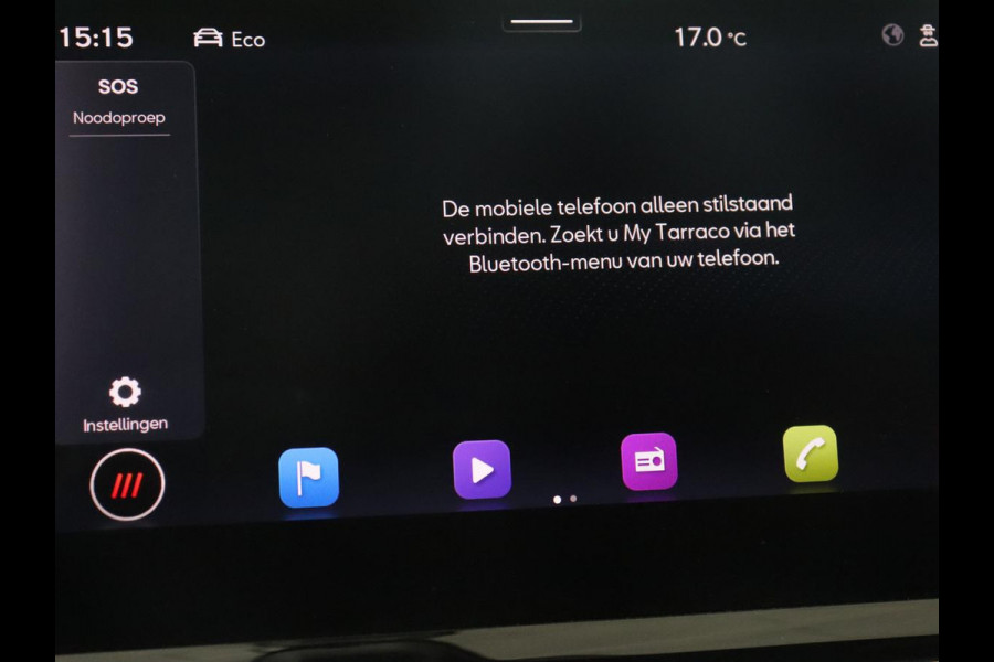 Seat Tarraco 1.4 TSI e-Hybrid PHEV Xcellence | Panoramadak | 360 Camera | Stoelverwarming | Carplay | Alcantara | Adaptive cruise | Achterbankverwarming | Navigatie | Park Assist | Plug In Seat Tarraco 1.4 TSI e-Hybrid PHEV Xcellence | Panoramadak | 360 Camera | Stoelverwarming | Carplay | Alcantara | Adaptive cruise | Achterbankverwarming | Navigatie | Park Assist | Plug In