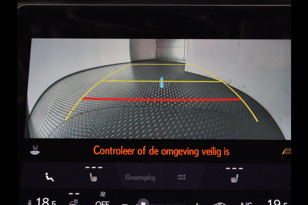 Lexus LBX Business Line Pro 2WD | Dodehoek detectie | Stuur- & Stoelverwarming | Navigatie | Parkeersensoren Lexus LBX Business Line Pro 2WD | Dodehoek detectie | Stuur- & Stoelverwarming | Navigatie | Parkeersensoren