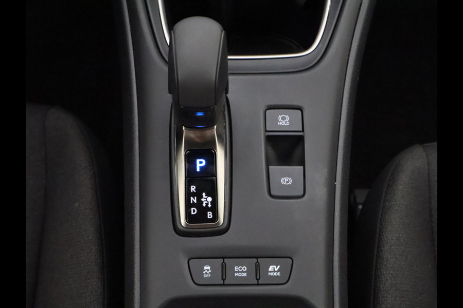 Lexus LBX Business Line Pro 2WD | Dodehoek detectie | Stuur- & Stoelverwarming | Navigatie | Parkeersensoren Lexus LBX Business Line Pro 2WD | Dodehoek detectie | Stuur- & Stoelverwarming | Navigatie | Parkeersensoren