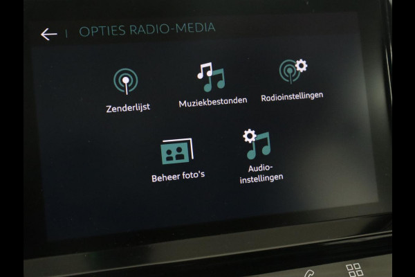 Citroën C5 Aircross 1.6 Plug-in Hybrid 225 Business | Trekhaak | Carplay | Navigatie | Camera | Parkeerhulp | Digital Cockpit | Climate control | Cruise control | PHEV Citroën C5 Aircross 1.6 Plug-in Hybrid 225 Business | Trekhaak | Carplay | Navigatie | Camera | Parkeerhulp | Digital Cockpit | Climate control | Cruise control | PHEV