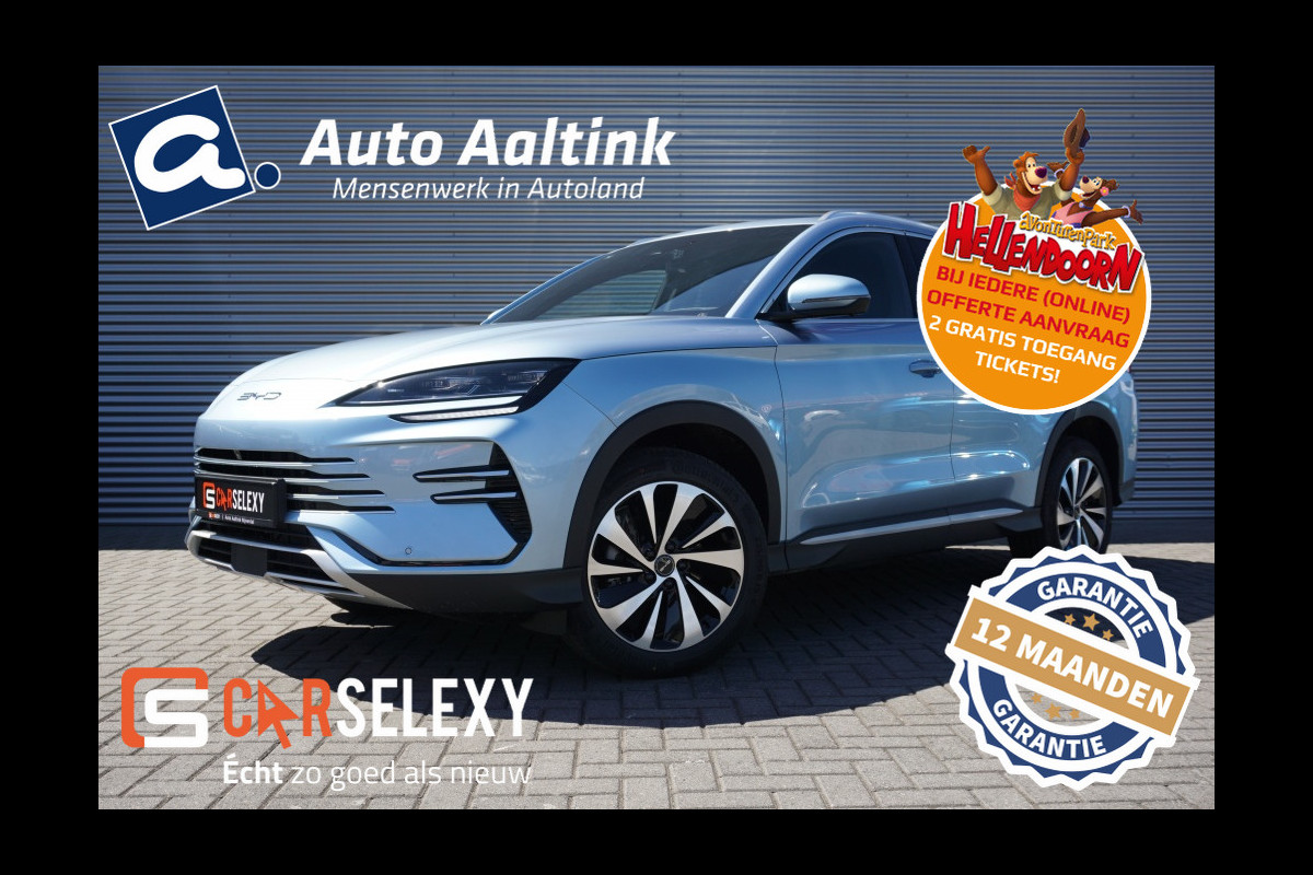 BYD SEAL U 217PK PHEV Boost NIEUW! | ADAPTIVE | SCHUIFDAK | WINTERPACK! BYD SEAL U 217PK PHEV Boost NIEUW! | ADAPTIVE | SCHUIFDAK | WINTERPACK!