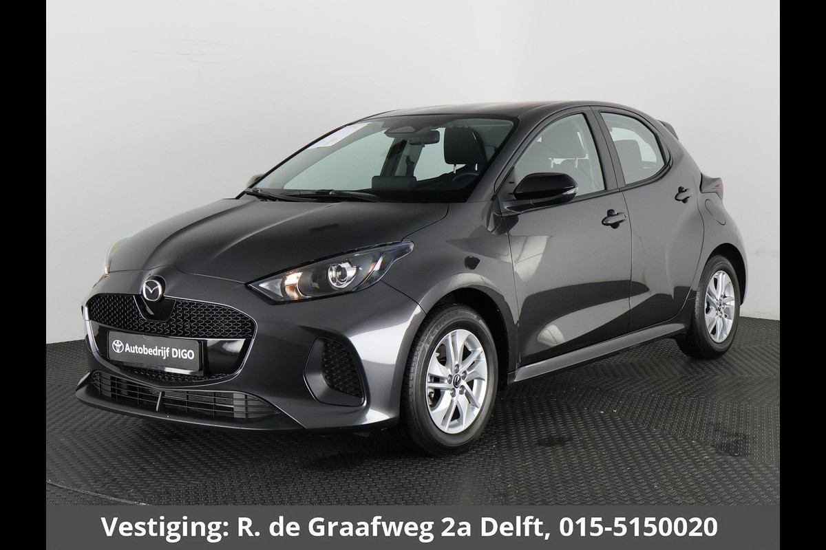 Mazda 2 Hybrid 1.5 Centre-line | Apple Carplay/Android Auto | Adaptive Cruise Control | Stoelverwarming Mazda 2 Hybrid 1.5 Centre-line | Apple Carplay/Android Auto | Adaptive Cruise Control | Stoelverwarming