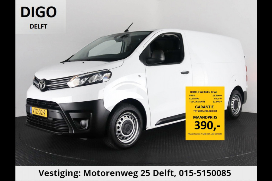 Toyota ProAce Worker 1.5 D-4D LIVE EX BTW CARPLAY NAVI Toyota PROACE Worker 1.5 D-4D LIVE EX BTW  CARPLAY NAVI Toyota ProAce Worker 1.5 D-4D LIVE EX BTW CARPLAY NAVI Toyota PROACE Worker 1.5 D-4D LIVE EX BTW  CARPLAY NAVI