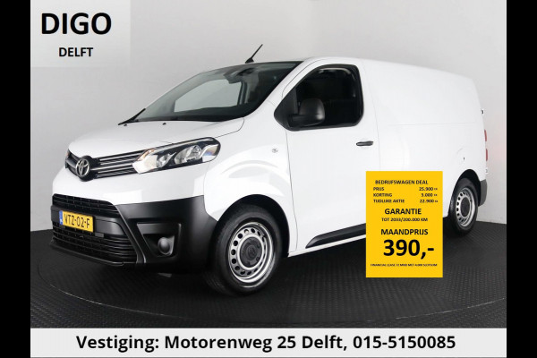 Toyota ProAce Worker 1.5 D-4D LIVE EX BTW CARPLAY NAVI Toyota PROACE Worker 1.5 D-4D LIVE EX BTW  CARPLAY NAVI Toyota ProAce Worker 1.5 D-4D LIVE EX BTW CARPLAY NAVI Toyota PROACE Worker 1.5 D-4D LIVE EX BTW  CARPLAY NAVI
