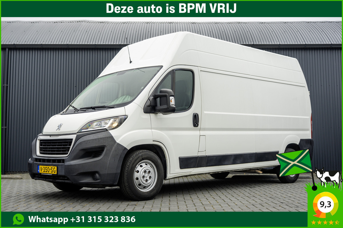Peugeot Boxer 2.0 BlueHDI L3H3 | 160PK | Camera | Navigatie | Cruise | Airco | 3T Trekgewicht | Euro 6 Peugeot Boxer 2.0 BlueHDI L3H3 | 160PK | Camera | Navigatie | Cruise | Airco | 3T Trekgewicht | Euro 6