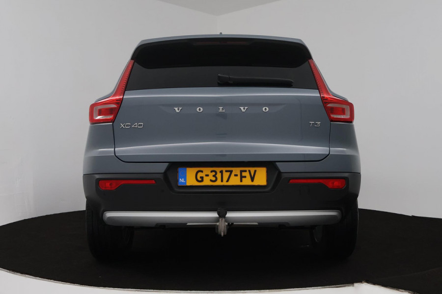 Volvo XC40 1.5 T3 Momentum Pro (TREKHAAK, H&K AUDIO, STOELVERWARMING, AUTOMAAT, ACHTERUITRIJCAMERA, PARKEERSENSOREN) Volvo XC40 1.5 T3 Momentum Pro (TREKHAAK, H&K AUDIO, STOELVERWARMING, AUTOMAAT, ACHTERUITRIJCAMERA, PARKEERSENSOREN)