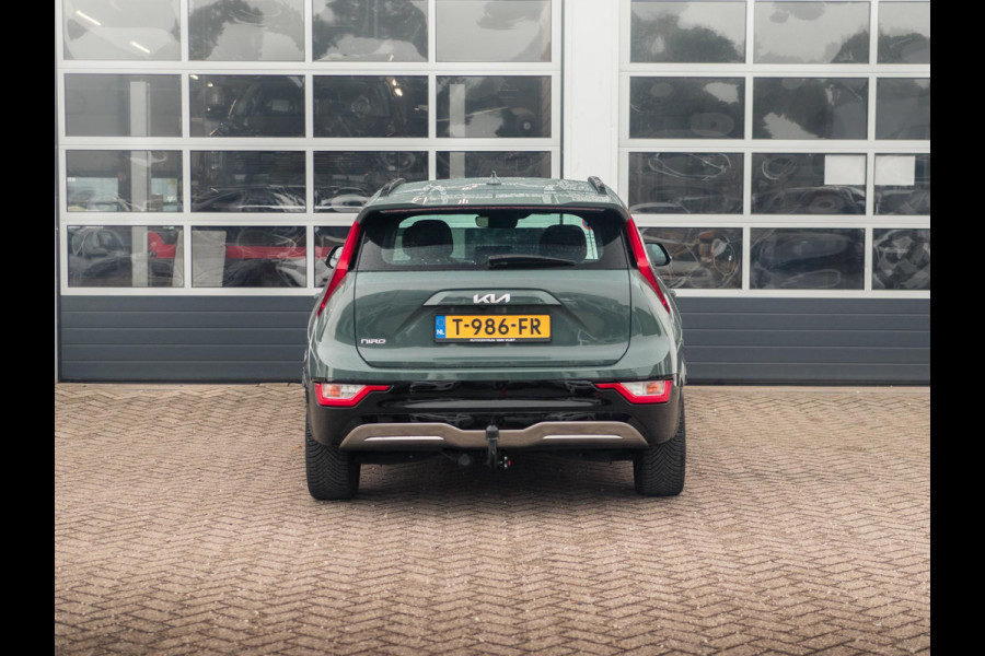 Kia Niro EV DynamicLine 64.8 kWh