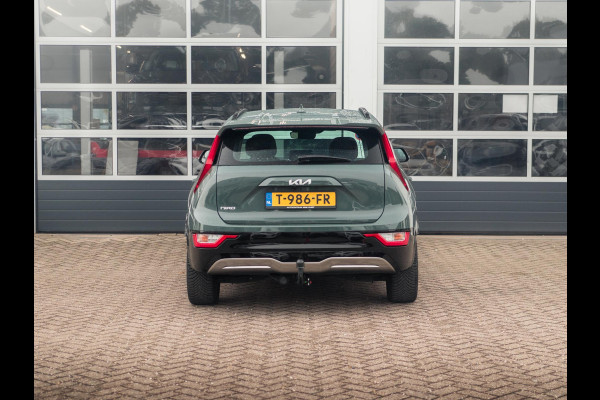 Kia Niro EV DynamicLine 64.8 kWh