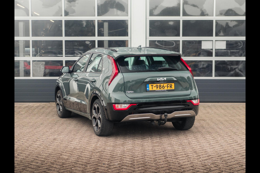 Kia Niro EV DynamicLine 64.8 kWh